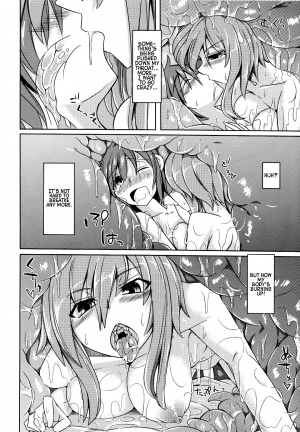 (COMITIA111) [SlapStickStrike (Stealth Changing Line)] Watashi no Koibito o Shoukai Shimasu! 4 | Introducing My Monstergirl! 4 [English] [rampantserenity] - Page 13