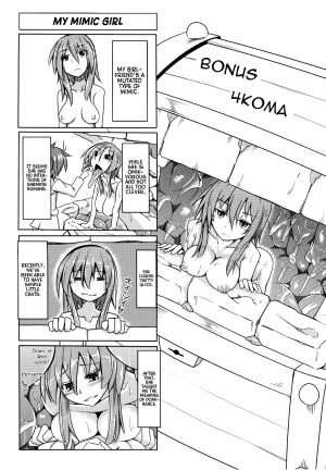 (COMITIA111) [SlapStickStrike (Stealth Changing Line)] Watashi no Koibito o Shoukai Shimasu! 4 | Introducing My Monstergirl! 4 [English] [rampantserenity] - Page 20