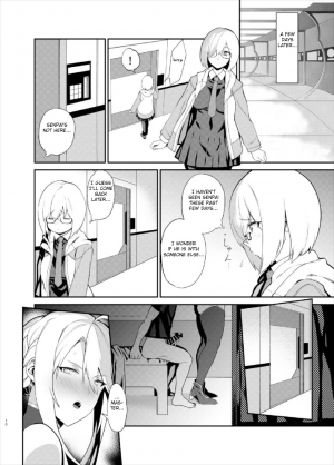 (C93) [Fuantei (Furari, Kome Dorobou)] Anata no Ganbouki (Fate/Grand Order) [English] [Fated Circle] - Page 11