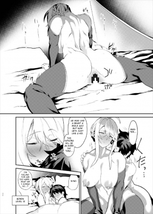 (C93) [Fuantei (Furari, Kome Dorobou)] Anata no Ganbouki (Fate/Grand Order) [English] [Fated Circle] - Page 33