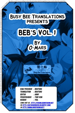 [O-mars (Mars)] BEB's Vol. 1 (Ginga e Kickoff!!; Kid Icarus; HxH; Haiyore! Nyaruko-san) [English] - Page 21