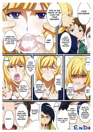 (C91) [LOST RARITIES (Takapiko)] BABEL,BABEL TEKKETSU NO NIDAN (Mobile Suit Gundam Tekketsu no Orphans) [English] [Raknnkarscans] - Page 6