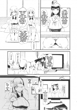  (C90) [Hi-Per Pinch (clover)] Nishizumi-san-chi wa Nakayoshi 4P | Nishizumi Household Peaceful 4-some (Girls und Panzer) [English] [4m4T]  - Page 5