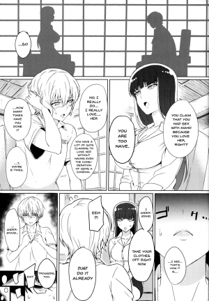 (Panzer Vor! 10) [Guhan Shounen] Wakai Otoko to Shihox | Doing It With a Younger Guy (Girls und Panzer) [English] {Doujins.com} - Page 5