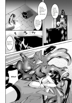 [Fumihiro] Sekizou ni Natta Shoujo (2D Comic Magazine Joutai Henka de BAD END! Vol. 1) [English] [Digital] - Page 7