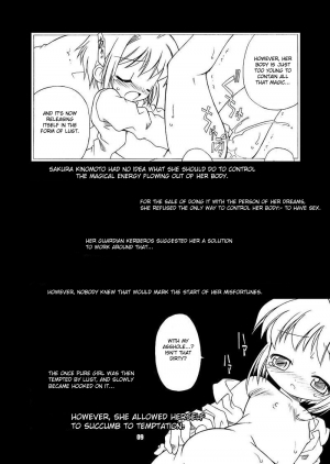 (Puniket 14) [BBB-Extra (Chuushin Kuranosuke)] Sakura-chan ga Taihen na Koto ni Nacchau Hon. 2 (Sakura-chan's Amazing Adventure Book 2) (Cardcaptor Sakura) [English] [desudesu] - Page 10