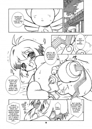 (Puniket 14) [BBB-Extra (Chuushin Kuranosuke)] Sakura-chan ga Taihen na Koto ni Nacchau Hon. 2 (Sakura-chan's Amazing Adventure Book 2) (Cardcaptor Sakura) [English] [desudesu] - Page 15