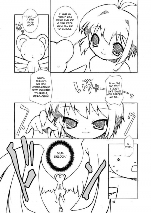 (Puniket 14) [BBB-Extra (Chuushin Kuranosuke)] Sakura-chan ga Taihen na Koto ni Nacchau Hon. 2 (Sakura-chan's Amazing Adventure Book 2) (Cardcaptor Sakura) [English] [desudesu] - Page 17