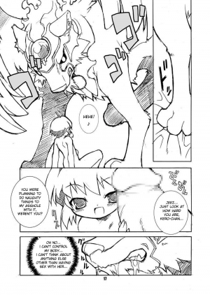 (Puniket 14) [BBB-Extra (Chuushin Kuranosuke)] Sakura-chan ga Taihen na Koto ni Nacchau Hon. 2 (Sakura-chan's Amazing Adventure Book 2) (Cardcaptor Sakura) [English] [desudesu] - Page 18