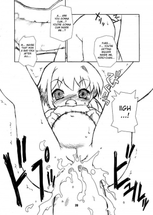 (Puniket 14) [BBB-Extra (Chuushin Kuranosuke)] Sakura-chan ga Taihen na Koto ni Nacchau Hon. 2 (Sakura-chan's Amazing Adventure Book 2) (Cardcaptor Sakura) [English] [desudesu] - Page 21