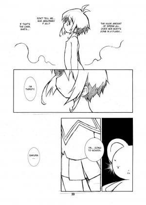 (Puniket 14) [BBB-Extra (Chuushin Kuranosuke)] Sakura-chan ga Taihen na Koto ni Nacchau Hon. 2 (Sakura-chan's Amazing Adventure Book 2) (Cardcaptor Sakura) [English] [desudesu] - Page 24
