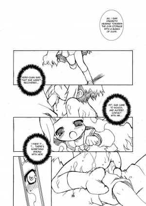 (Puniket 14) [BBB-Extra (Chuushin Kuranosuke)] Sakura-chan ga Taihen na Koto ni Nacchau Hon. 2 (Sakura-chan's Amazing Adventure Book 2) (Cardcaptor Sakura) [English] [desudesu] - Page 26