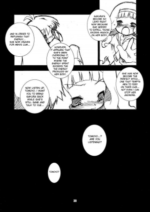 (Puniket 14) [BBB-Extra (Chuushin Kuranosuke)] Sakura-chan ga Taihen na Koto ni Nacchau Hon. 2 (Sakura-chan's Amazing Adventure Book 2) (Cardcaptor Sakura) [English] [desudesu] - Page 31