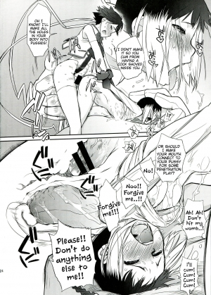 (C85) [Yokoshimanchi. (Ash Yokoshima)] 3ANGELS SHORT Full Blossom #01b Linearis [English] [Tigoris Translates] - Page 24