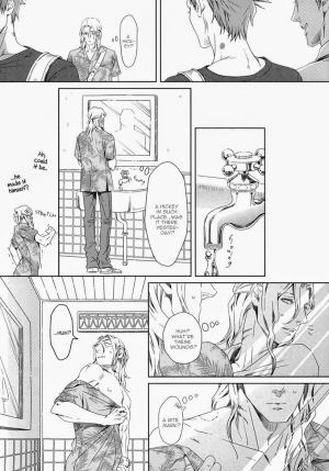 [ZARIA (Zariya Ranmaru)] Nemuri Otoko to Koi Otoko [English]  [Decensored] - Page 14