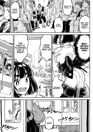 (COMITIA126) [ZOAL (LEN[A-7] )] Densha nite | In the train [English] [Loligasm] - Page 5