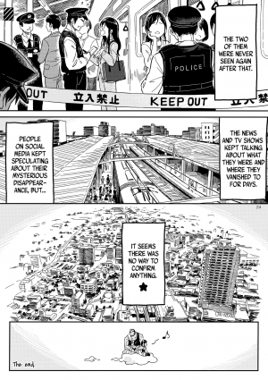 (COMITIA126) [ZOAL (LEN[A-7] )] Densha nite | In the train [English] [Loligasm] - Page 24