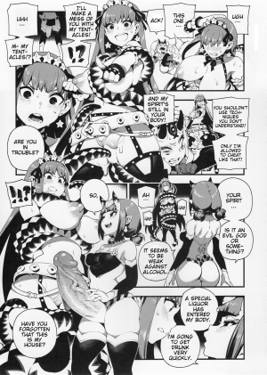 [Bear Hand (Fishine, Ireading)] CHALDEA MANIA - Oni & Ma (Fate/Grand Order) [English] - Page 20