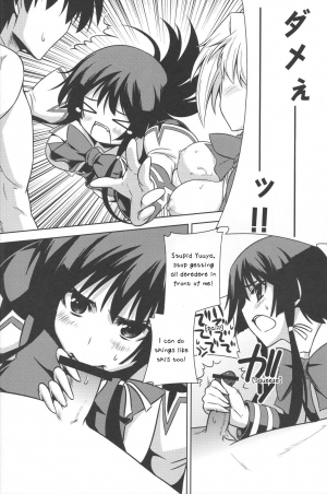 (C79) [Taihi Mixer, Honeycomb Stretch (Maxima Azusa, Miyata Sou)] Ore ga TE de Kimi wa Alter 3 (Muv-Luv Alternative Total Eclipse) [English] [Chen Gong] - Page 21