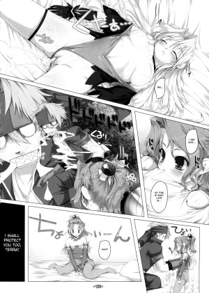 (C78) [Alem Gakan (Kirishima Satoshi)] Wasurenai de Ultima Buster (Final Fantasy VI, Seiken Densetsu 3) [English] [desudesu] - Page 17