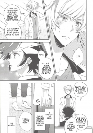 (Chou Ore no Turn 2018) [Azuma Doujou (Azuma Hirota)] Sono Koe de Na o Yonde (Yu-Gi-Oh! VRAINS) [English] - Page 17