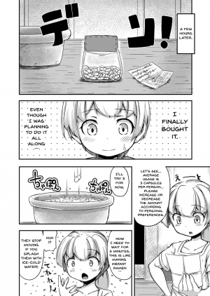 [Taira Mune Suki Iinkai (Okunoha)] Anata no Machi no Shokushuyasan | Your neighborhood tentacle shop [English] [Doujins.com] [Digital] - Page 12