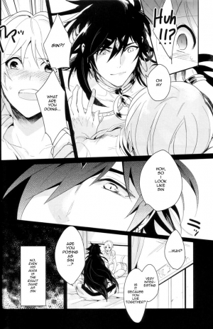 [Gosumura] Desire Dream (Magi - Labyrinth of Magic) [English] - Page 6