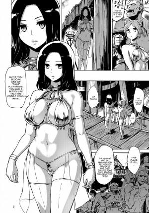 (C88) [V-SLASH (Yuugiri)] Dark Palace Inyoku no Kyuuden [English] [constantly] - Page 5