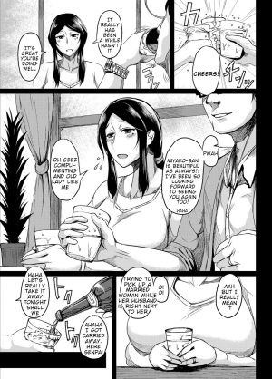 [Tanishi] Saitai Shucchou (COMIC Magnum Vol. 72) [English] [WhiteXmas] - Page 4