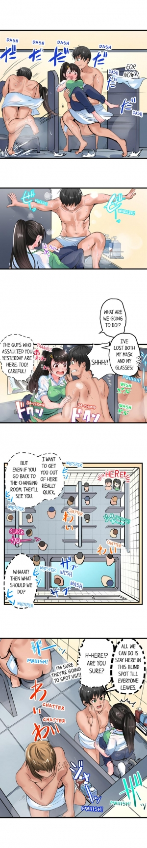 [Peter Mitsuru] Dick Me Up Inside Ch. 1-12 (Ongoing) [English] - Page 38