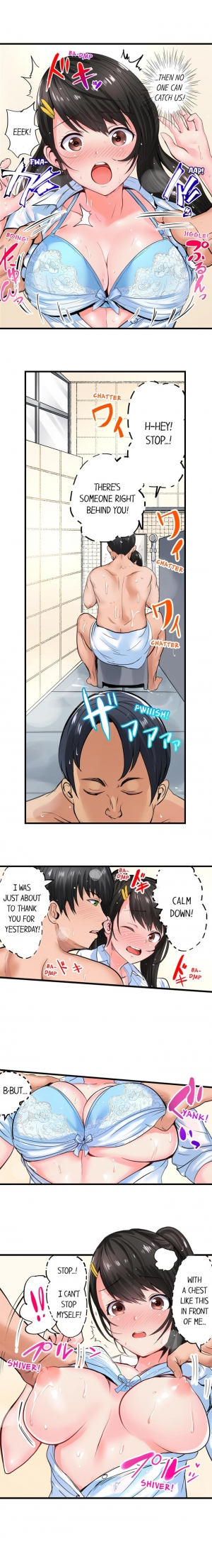 [Peter Mitsuru] Dick Me Up Inside Ch. 1-12 (Ongoing) [English] - Page 41