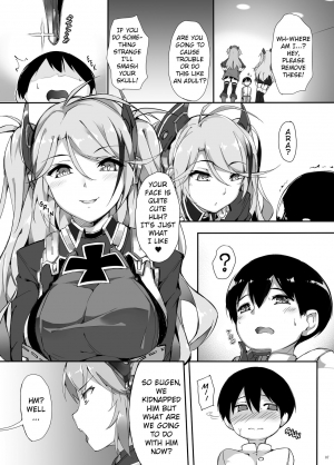 [Salt choc (Naha 78)] Hipper Shimai no Shota Sakusei Jinmon (Azur Lane) [Digital] [English] [Mysfruarna] - Page 8