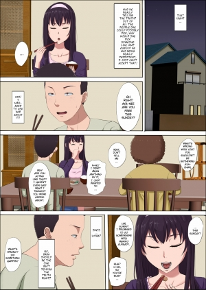  [Cotton House] Aya Nee ~Ubawareta Osananajimi~ | Ayaka ~Stolen Childhood Friend~ [English]  - Page 22