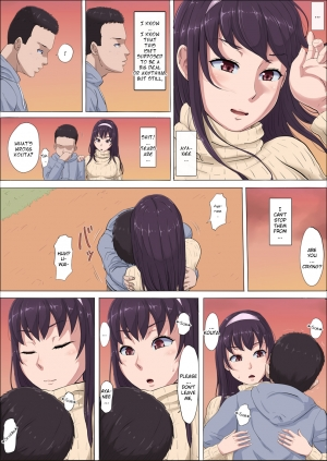  [Cotton House] Aya Nee ~Ubawareta Osananajimi~ | Ayaka ~Stolen Childhood Friend~ [English]  - Page 31