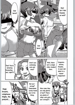 (C90) [Ponyfarm (Inoue Yoshihisa)] Yuzu Shibari (Girls und Panzer) [English] [Crow Karasu] - Page 6