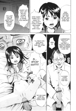 [Kawady MAX] Inugoya no Shoujo (Kennel Girl) [English] =Torwyn= - Page 8