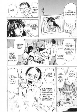 [Kawady MAX] Inugoya no Shoujo (Kennel Girl) [English] =Torwyn= - Page 27