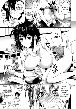(Fueta Kishi) My Little Sister Came! (Comic X-EROS 2013-09)[ENG][The Lusty Lady Project] - Page 6
