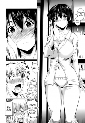(Fueta Kishi) My Little Sister Came! (Comic X-EROS 2013-09)[ENG][The Lusty Lady Project] - Page 9