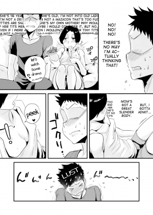  [Haitoku Sensei] 46-sai Hinnyuu Haha to no Kinshin SEX | Incestuous Sex with My 46-Year-Old Small Breasted Mother [English][Salad]  - Page 5