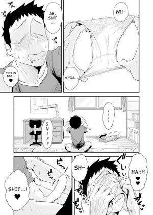  [Haitoku Sensei] 46-sai Hinnyuu Haha to no Kinshin SEX | Incestuous Sex with My 46-Year-Old Small Breasted Mother [English][Salad]  - Page 8