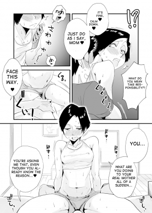  [Haitoku Sensei] 46-sai Hinnyuu Haha to no Kinshin SEX | Incestuous Sex with My 46-Year-Old Small Breasted Mother [English][Salad]  - Page 18