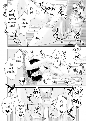  [Haitoku Sensei] 46-sai Hinnyuu Haha to no Kinshin SEX | Incestuous Sex with My 46-Year-Old Small Breasted Mother [English][Salad]  - Page 34