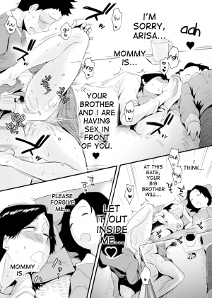  [Haitoku Sensei] 46-sai Hinnyuu Haha to no Kinshin SEX | Incestuous Sex with My 46-Year-Old Small Breasted Mother [English][Salad]  - Page 49
