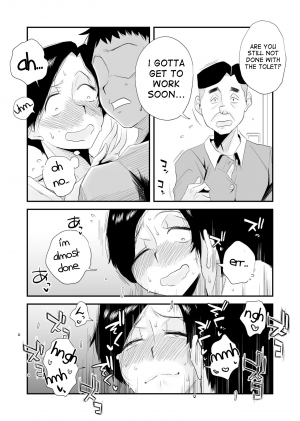  [Haitoku Sensei] 46-sai Hinnyuu Haha to no Kinshin SEX | Incestuous Sex with My 46-Year-Old Small Breasted Mother [English][Salad]  - Page 55
