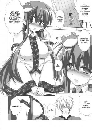 (C80) [odin (Kurokawa IZUMI)] Kinoko no Sasoi 7 (Touhou Project) [English] [desudesu] - Page 11