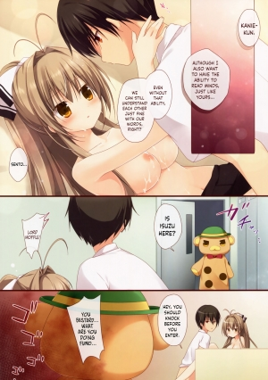 (C87) [Brown sugar (Miyasaka Naco)] Brilliant Heart (Amagi Brilliant Park) [English] {Hennojin} - Page 15