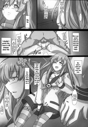 (C88) [CotesDeNoix (Cru)] Transmit Heart (Hyperdimension Neptunia) [English] [Doujins.com] - Page 14