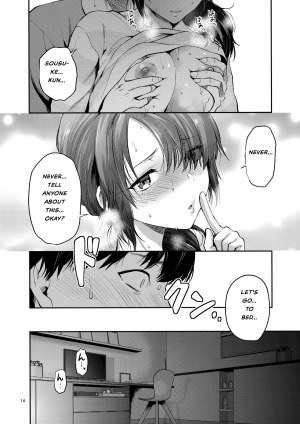 (C95) [Lv.X+ (Yuzuki N Dash)] Akogare no Onee-san ga Aniyome ni Natta [English] - Page 14