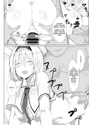 [Golgi Bon] Saimin Alice (Touhou Project) [English] [CoC] - Page 9